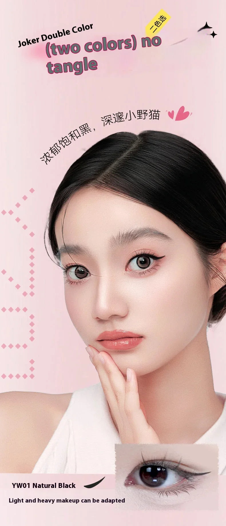 Rotate Double Head Eyeliner Stamp Pen DIY Outlines Integrated Lazy Black Brown Eyeliner Extension Waterproof Eyes Stick Makeup
