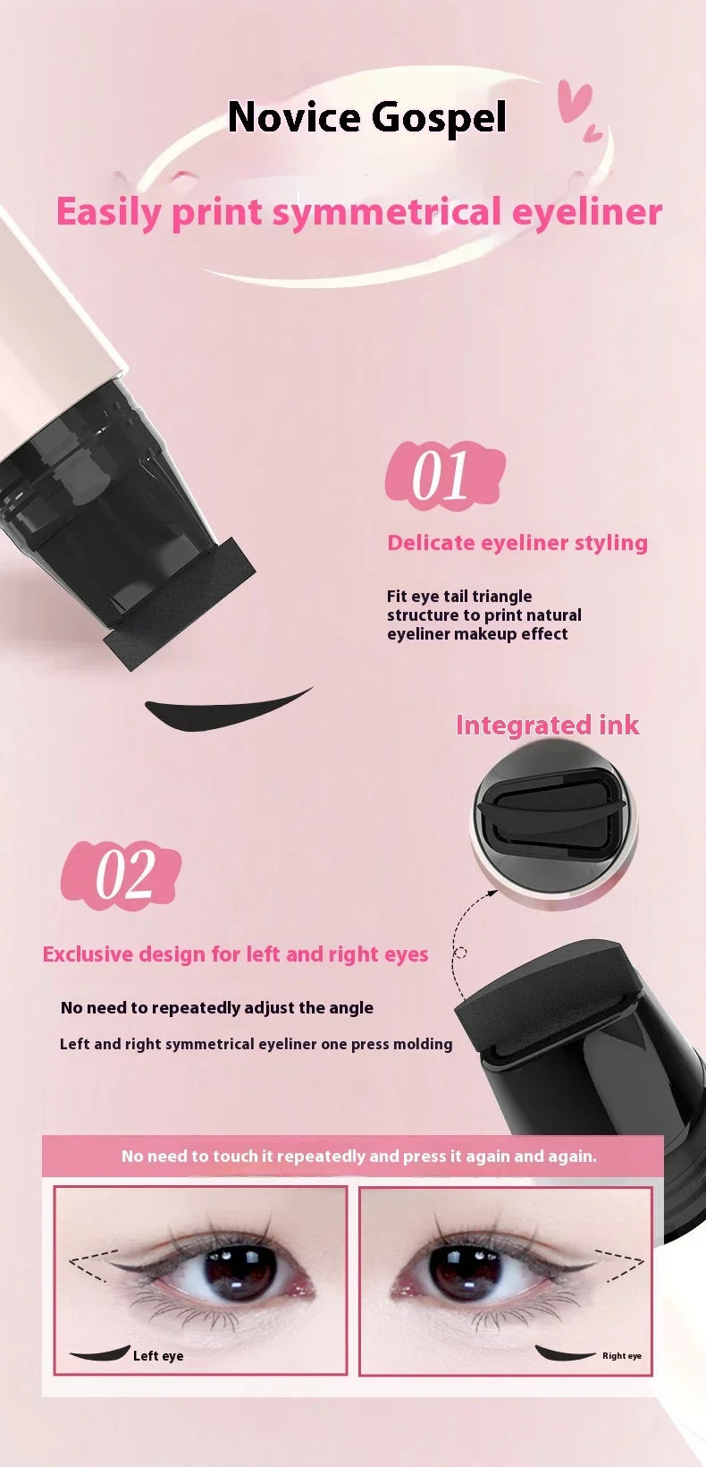 Rotate Double Head Eyeliner Stamp Pen DIY Outlines Integrated Lazy Black Brown Eyeliner Extension Waterproof Eyes Stick Makeup