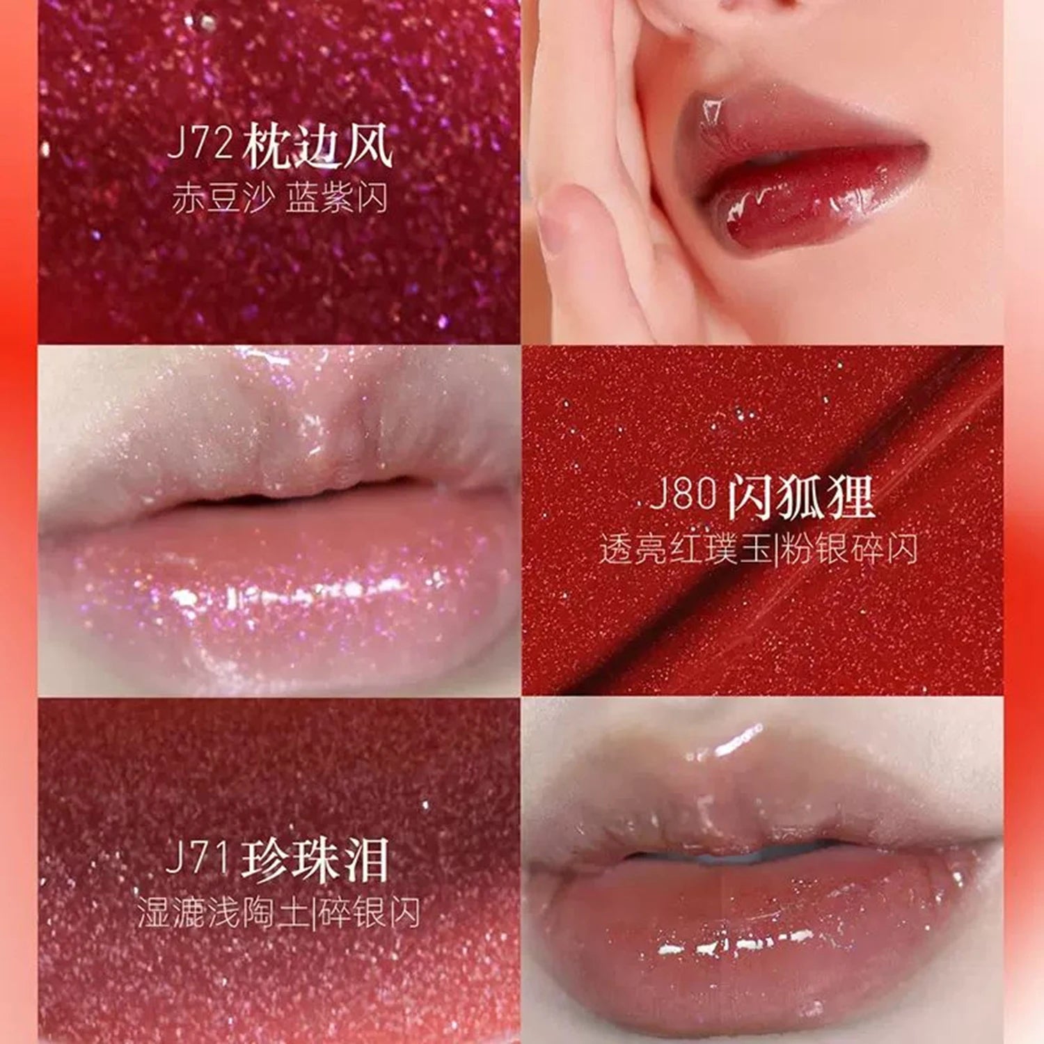 Girlcult Cyberpunk Lip Gloss Liquid Lipstick High Shine Moisturizing, Hydrating Long-Lasting Mirror Finish