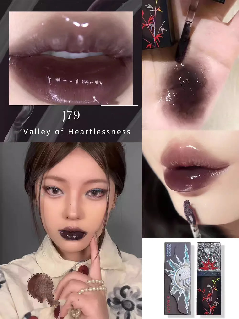 Girlcult Cyberpunk Lip Gloss Liquid Lipstick High Shine Moisturizing, Hydrating Long-Lasting Mirror Finish