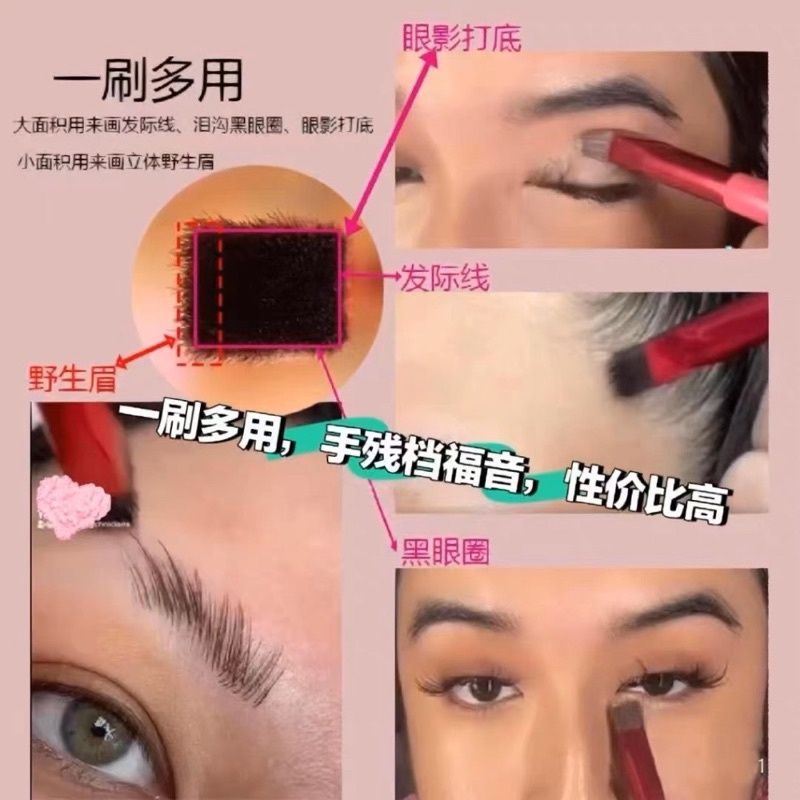 Pincel Selvagem para Sobrancelhas Naturais e Delicadas